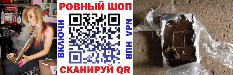 Купить наркотики цена Кодинск Бошки Шишки Меф Амфетамин Гашиш