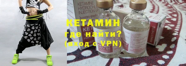 дмт Нягань