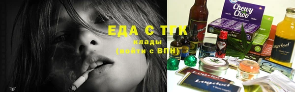 ECSTASY Няндома