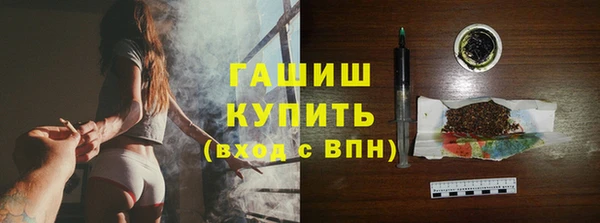 дмт Нягань