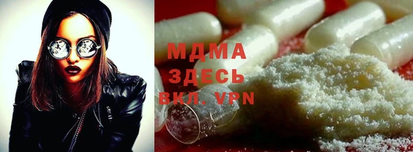 ECSTASY Няндома
