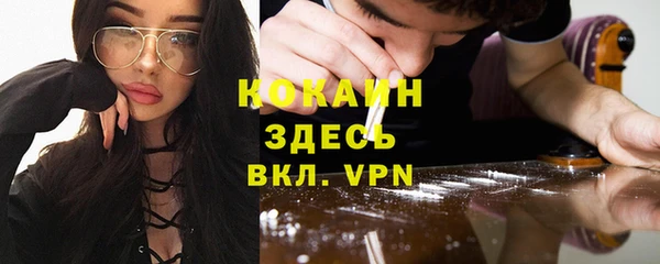 ECSTASY Няндома