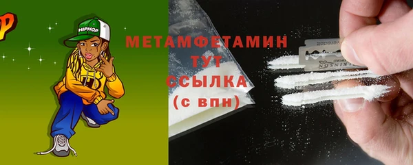 ECSTASY Няндома