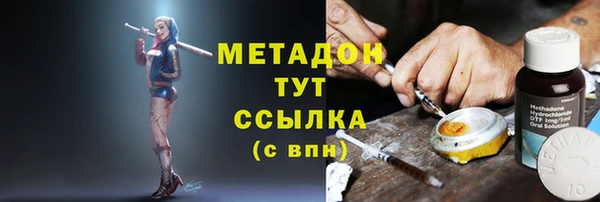 ECSTASY Няндома