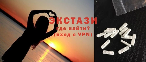 дмт Нягань