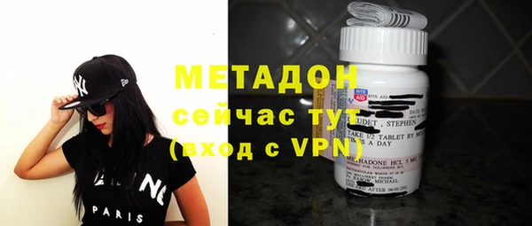 ECSTASY Няндома