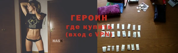 ECSTASY Няндома