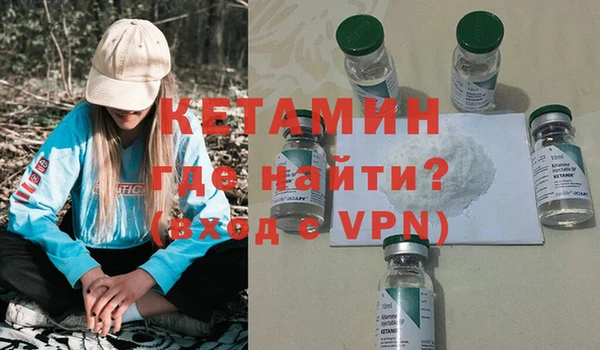дмт Нягань