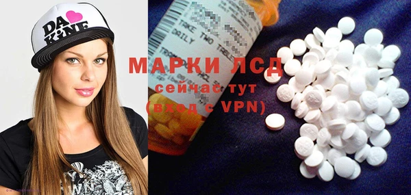 ECSTASY Няндома