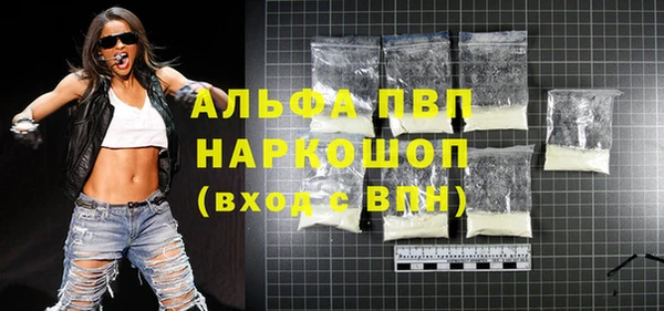 дмт Нягань