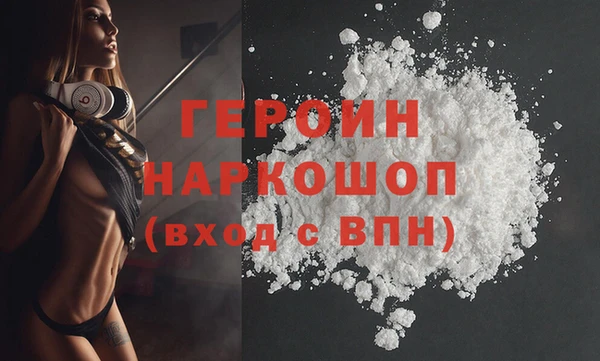 a pvp Новодвинск