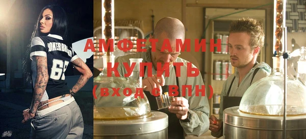 ECSTASY Няндома