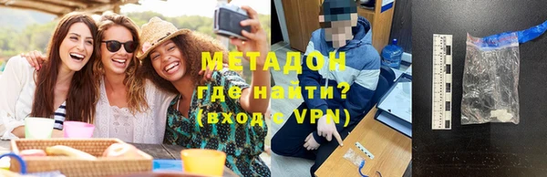 дмт Нягань
