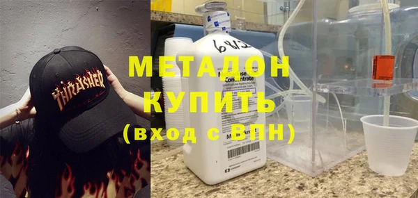 дмт Нягань
