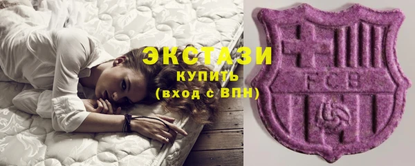 дмт Нягань