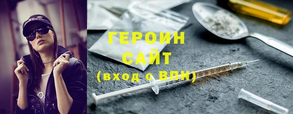 дмт Нягань